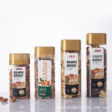 厂家直销PET方形金色旋盖食品瓶年货精致礼盒包装瓶开心果瓜子瓶