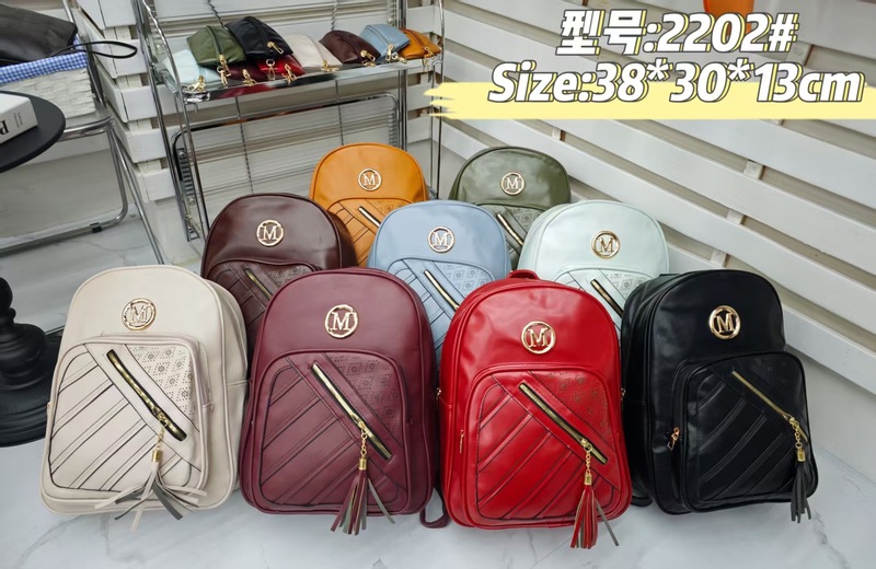 2025 新しい人気のファッションレディースバッグクロスボーダーメーカー卸売 PU レザーバックパックカラースタイルマルチ 2 点セット|undefined