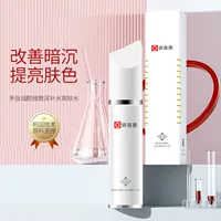 Южная Корея Yan Shanhui Тонер-эмульсионный крем Эссенция Очищающее средство для лица CC Cream Синий медный пептид Осветляющая увлажняющая черная маска для мышц