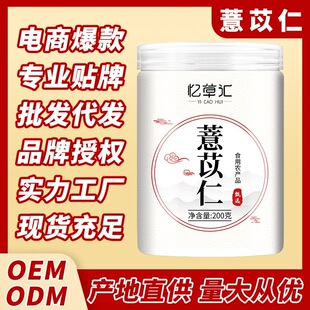 ޲�� ޲���� ޲�ײ� ��޲�� ޲���׳ඹ�t����ș��ʳ�ó� �����l
