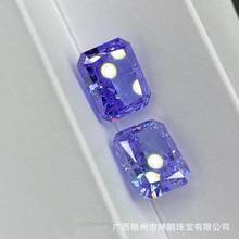 源头工厂高冰切浅紫色宝石冰花切工裸石戒面高碳钻手饰主石轻奢风