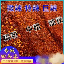 �r��������������΢��������������ӡ������������͝����ӟ�