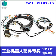 �F؛ ABB�C���� 3HAC037534-001 IRB460���w��1-6�S �h�r