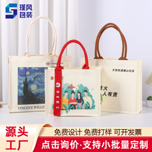 ��Ĥ�������ذ����w����ӡlogo�� ���鲼����������������h��