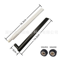 WIFI/2.4G/5.8G�p�l���Ǵ���������·���������z���쾀���S�ӹ�