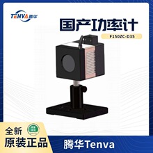 �v�ATenva���a����ӋF150ZC-D35��늶Ѽ���y�������^