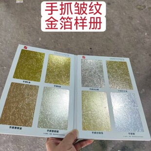 ��ץ�𲭼�14*14cm K���҃��⹤���N�����ý𲭼��b½�
