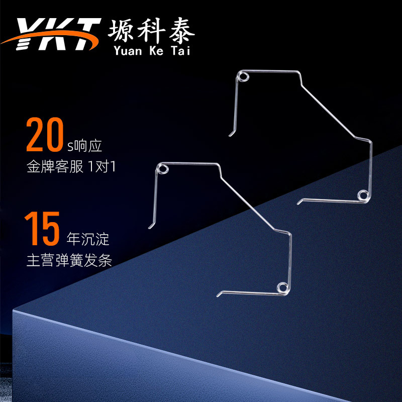 异形弹簧加工 多规格不锈钢弹簧 耐高温小弹簧