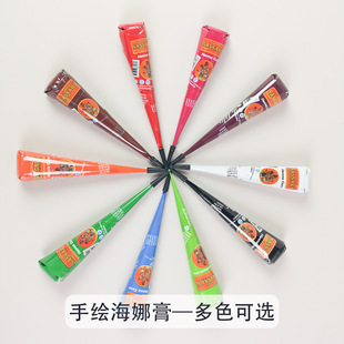 Indian Painted Henna Cream Wholesale Temporary Long-Lasting Body Henna Cream Colorful Multi-Colorful Waterproof Hand-Painted Cream Hot Sale