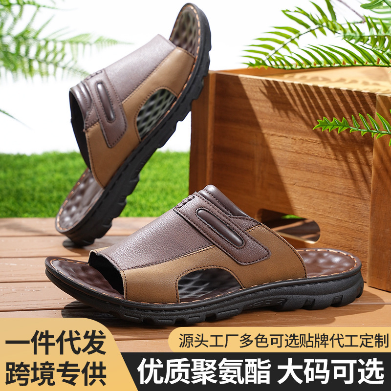 跨境大码凉鞋2025夏季男士新款拖鞋魔术贴套穿设计厚底防滑凉拖鞋|undefined