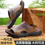 跨境大码凉鞋2025夏季男士新款拖鞋魔术贴套穿设计厚底防滑凉拖鞋