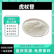 ����߰/����߰98% ������ȡ�� ��e�wһ�� ��޼�J�� �ڳ�����