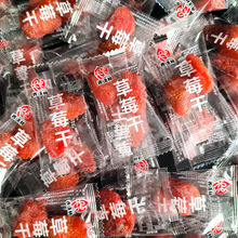 ��ݮ��ɢ�b�������b�������T�W�t�k����С��ʳϲ��ʳƷ�������l