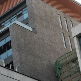 Three-color stone-like brick villa exterior wall brick 227*60 ceramic tile villa building exterior wall brick custom price favorably