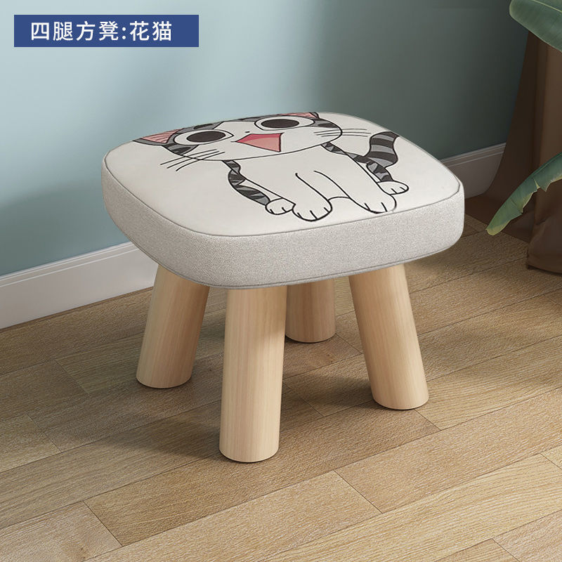 Caricatura infantil encantadora comida creativa pequeño banco pequeño taburete casero taburete de madera sólida baja sofá taburete silla de bebé