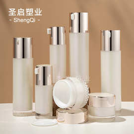 30/50g亚克力花纹底膏霜瓶15/30/50ml乳液真空瓶80/100ml吸管瓶