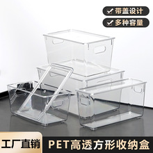 �Ӻ��͸�̲��ҾӏN��PET�����ռ{���ռ{�䎧�w�����