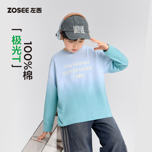 ����ͯ�b��ͯ�L��t�����ރ�ͯ�u׃�{�����2026�¿��к���ͯ����