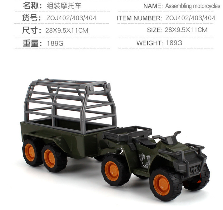 子供の野外のジャングルのシーンはシミュレーションのオートバイの飛行船の運転手の車の模型を組み立てておもちゃを並べます。|undefined