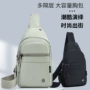 运动夏季斜跨新款小包包