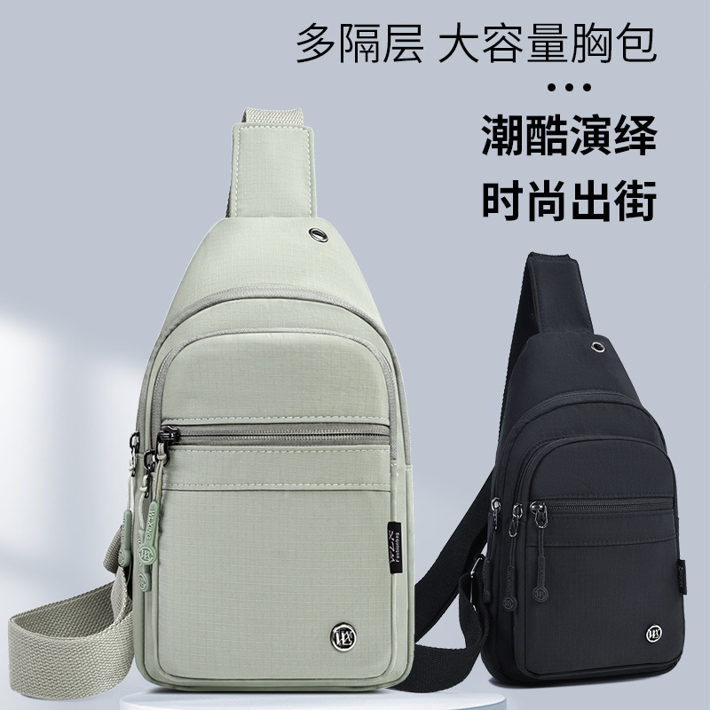 Trendy Chest Bag for Women 2025 Summer New Lightweight Outdoor Bag Cross-Border Trend Sports Small Backpack Crossbody Small Bag