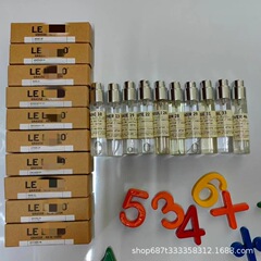 パフュームラボラトリー 試験管 10ml No.13 ユニーク 29 紅茶 31 バラ 33 白檀 19 ベイ 27 オレンジブロッサム 10 東京