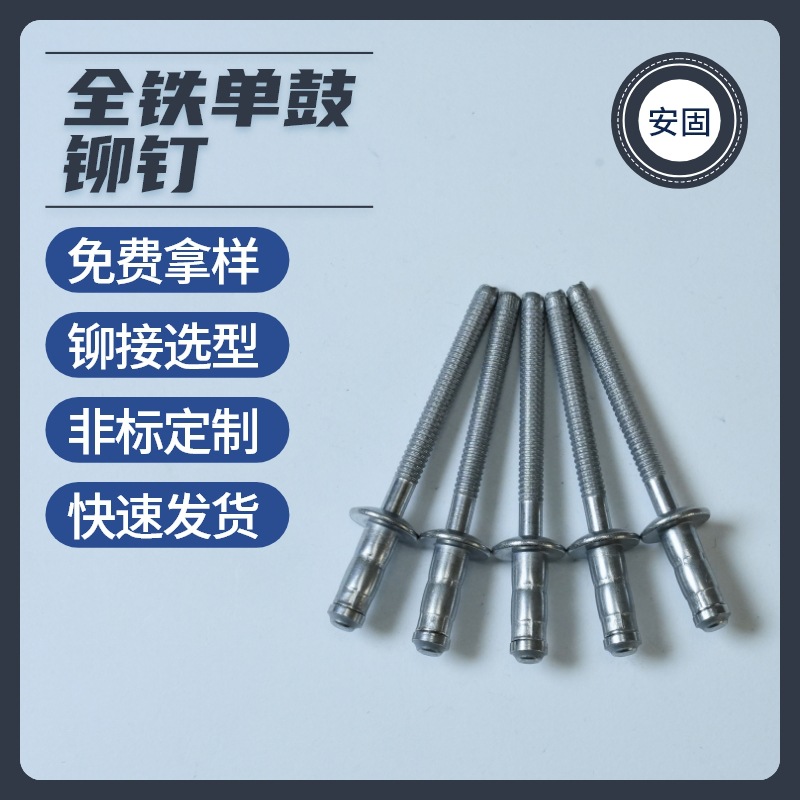 ȫ������í�� �����ֻ�Բͷ������í�� YJT1046�����ͳ�оí��