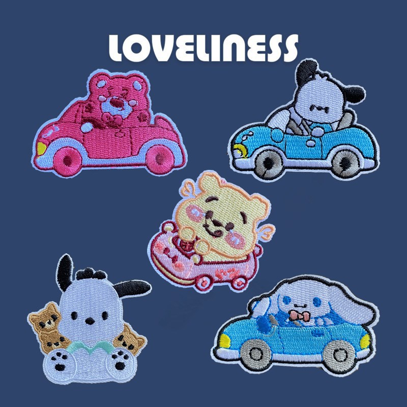 自粘款卡通刺绣动物破洞熊布贴衣服包包装饰贴花修补贴补丁贴