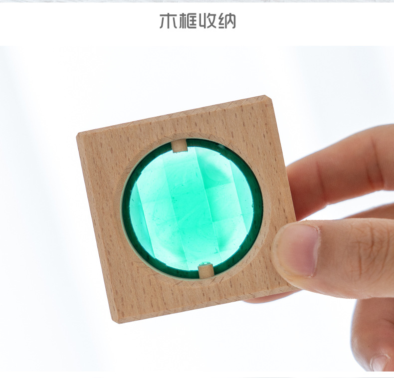 透光积木_07.jpg