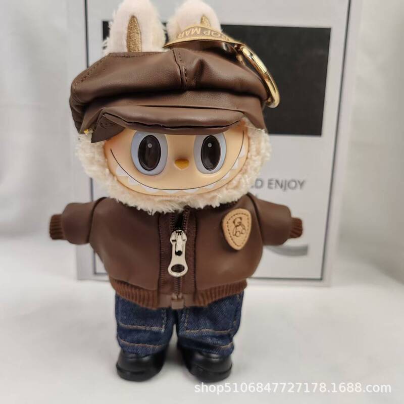 跨境新品17cm拉布布Labubu娃衣配饰毛绒玩偶盲盒小皮衣服套装替装|undefined