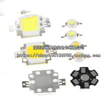 大功率LED灯珠 1W 3W 5W 10W 20W 白 绿 红 蓝 黄 大功率铝基板