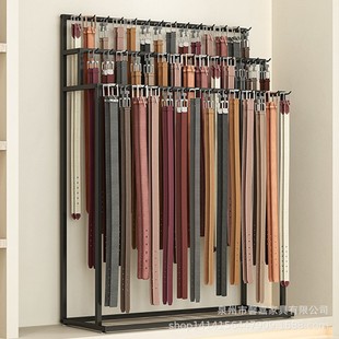 Belt Rack Belt Display Rack Multi-Functional Shelf Clothing Store Display Rack Floor-Standing Multi-Layer Tie Display Rack