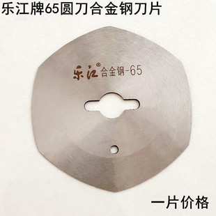 ����YJ65С�A����Ƭ�ü��C��Ƭ��늄��вò�늼����Ͻ�䓰˽ǵ�Ƭ