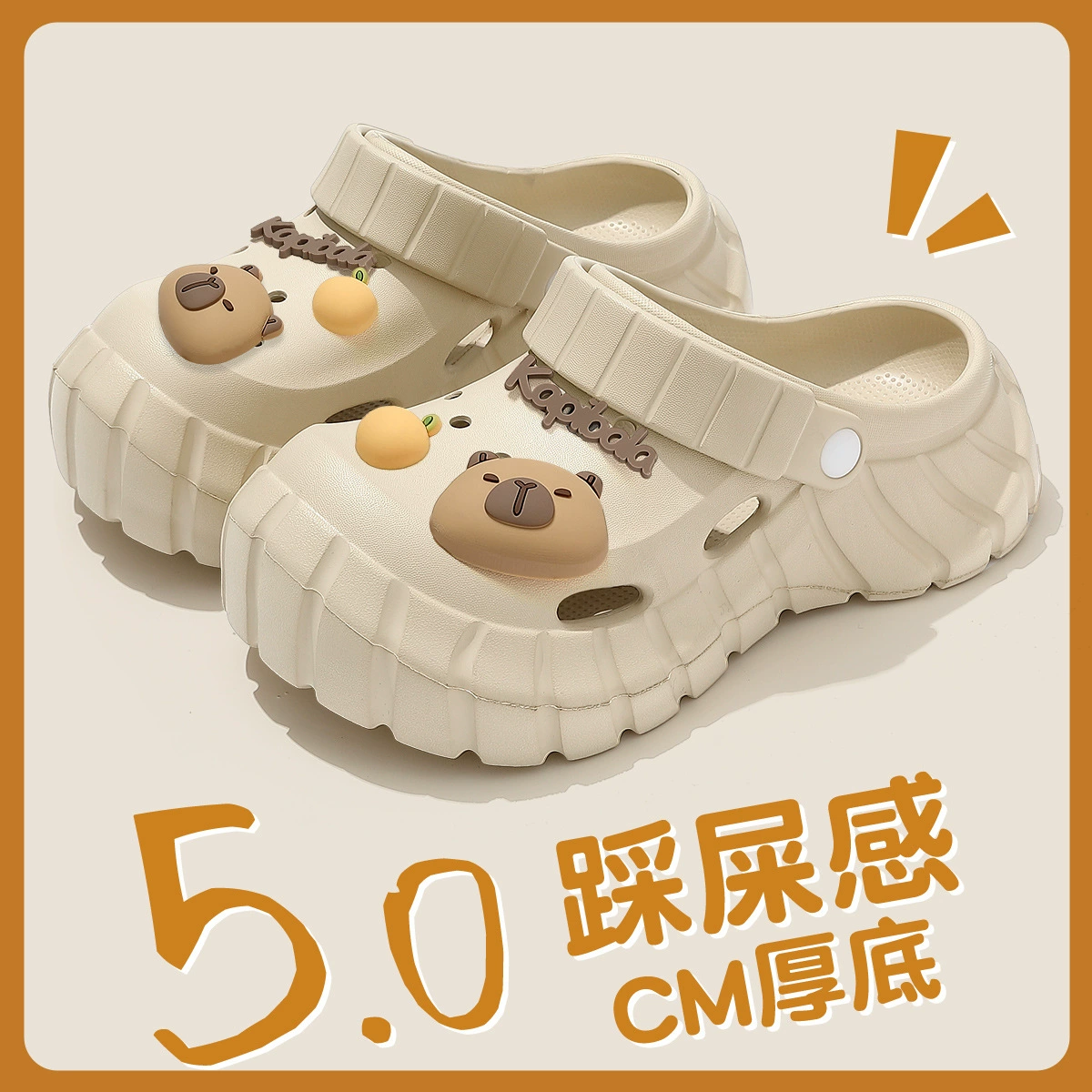 Summer non-slip sandals, for beloved