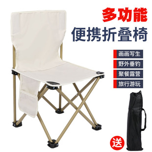 �羳���l����¶�I�ۯB�����g�����ۯB�κ�߅���e����ɳ����~��