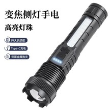 羳118¿P50s׃ʏͲPAt{WA76Ͳ