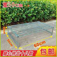 �L60��50���ӻ�����������߉|�ܸ��ռ��Ӷ��ÌӼ��辰���҃ȑ���