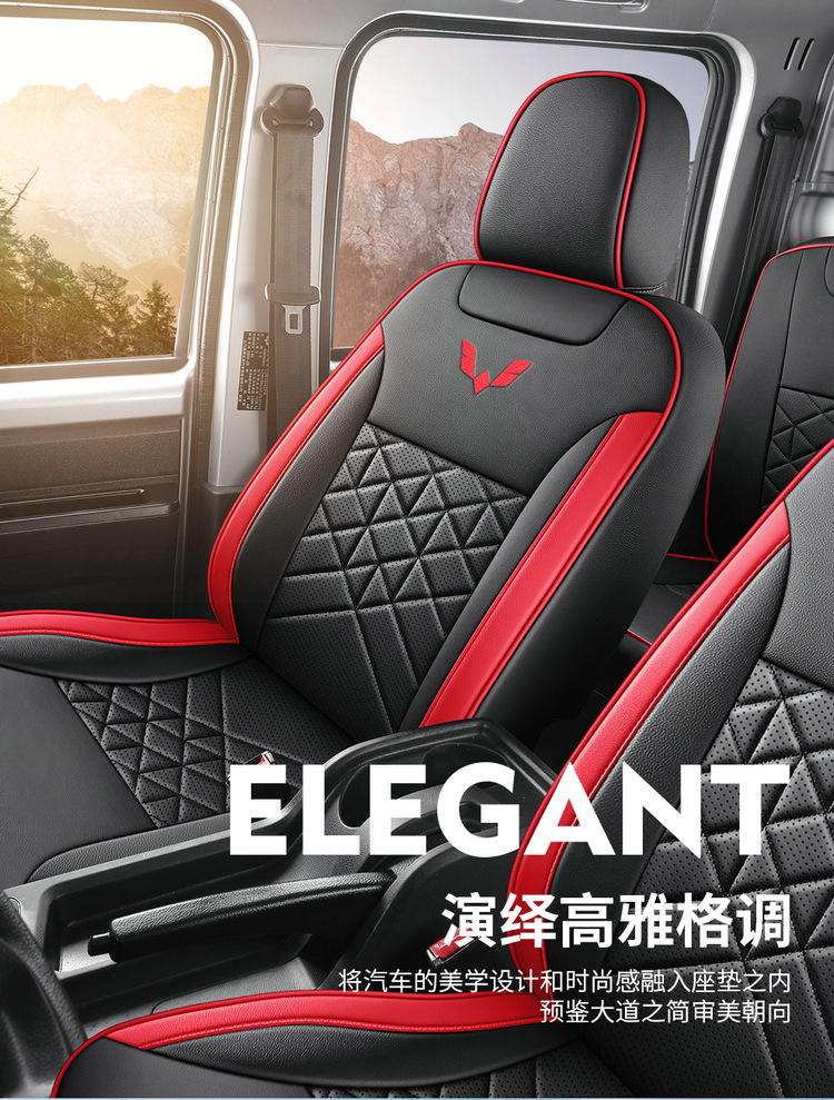 Wuling Rongguang New Card Small Card Applicable Seat Cover Five-seat Double Row Single Row Fully Enclosed Wuling Small Truck Car Cushion