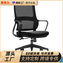 �k���Εr���D����X�μ��þW���������ӕ��h�Ε����ι��W���T��