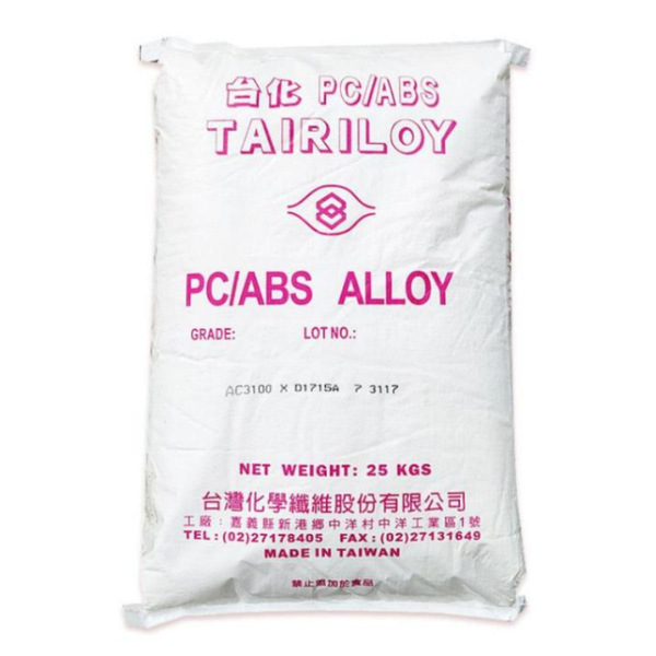 PC/ABS AC2000 Taiwan ’s deductive heat resistance and touches high…