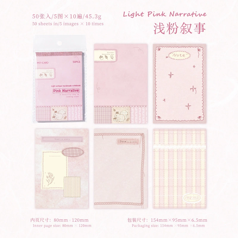 陌墨 Memo Pad Sewing Time Series Light Retro Simple Salt Decoration Collage Message Notes