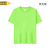 Cotton children's T-shirt, with short sleeve, wholesale