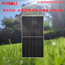 韶关晶天电力订制半片太阳能板430W家庭户用楼顶光伏发电A级组件