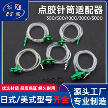 �c�z�C�m�����D���^�c�z�C�Ͳ�M���m������ʽ50CC/30CC�B����