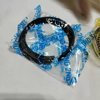 Piston, piston ring, piston pin Suitable for Honda K24A