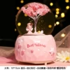 Love angel (music+color lamp+automatic internal rotation+automatic snow) large