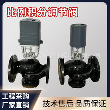 e{y7200-16Q늄ӶͨyDN80AC24V{