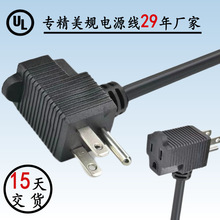 15��l؛��Ҏ�Դ�������^�󱳎�����������_�ɿ��������Դ��