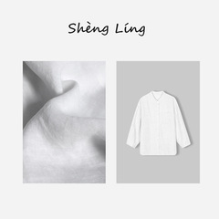 【享系列·真汉麻】“汉麻纤维皇后”100%汉麻衬衫夏三色衬衣