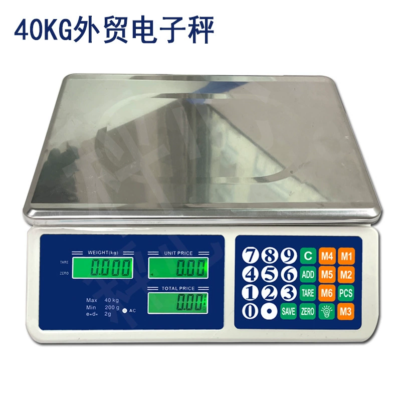 Внешняя торговля Английский ценовой весы Amazon Электронные весы 40 кг коммерческие весы стальные весы